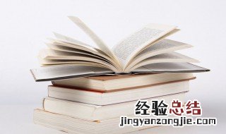 描写俯瞰大山的优美句子 有关大山的句子精选