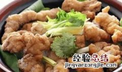 酥肉砂锅怎样做 做酥肉砂锅方法