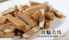 胡萝卜丝炒豆干的做法 胡萝卜丝炒豆干的做法视频