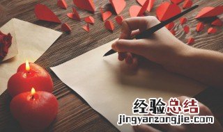 重阳节祝福语简短话语 重阳节祝福话语简单