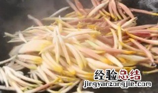 芭蕉花怎么煮才不涩 芭蕉花煮多久