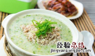 稀饭用什么米煮好吃 米稀饭怎么煮好吃