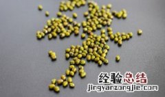 煮绿豆稀饭怎么做好吃 绿豆稀饭怎么煮好吃窍门
