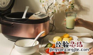 小电饭煲怎么煮饭 小电锅怎么煮饭