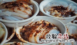 煮河粉怎么做好吃又简单窍门 煮河粉怎么做好吃