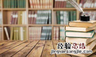 不可端倪的意思 不知端倪的意思
