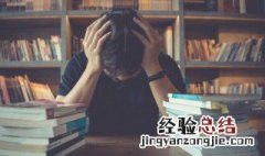 出洋相的意思 出洋相为什么叫出洋相