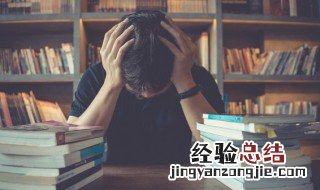 出洋相的意思 出洋相为什么叫出洋相