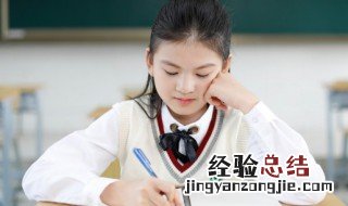 中考会考科学吗 中考科学怎么考好