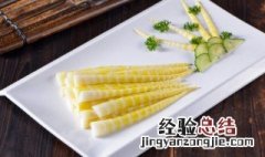 红椒竹笋如何做最好吃 红椒竹笋如何做最好吃又简单