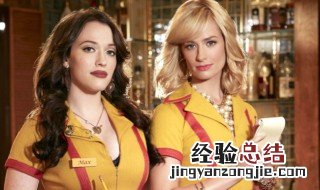 集美们这是什么梗