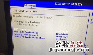 u盘无缘无故怎么无法被读取 U盘无法被读取