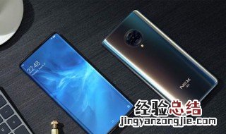 vivo能不能强制分屏 强行分屏vivo