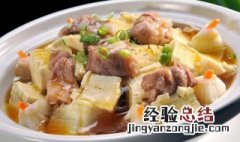 白菜豆腐煲怎么做的好吃 白菜豆腐煲怎么做的好吃视频