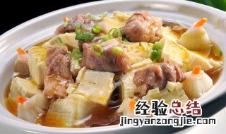 白菜豆腐煲怎么做的好吃 白菜豆腐煲怎么做的好吃视频