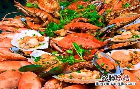 柠檬不能和什么一起吃虾 柠檬不能和什么一起吃