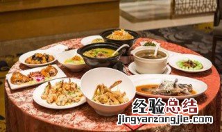 年夜饭桌上放什么好 年夜饭桌上放什么