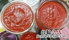 自制山楂酱能保存多久 自制山楂酱能放一年吗