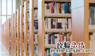 整齐的意思解释 整齐的意思
