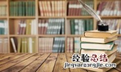佛教的慈悲是什么意思 慈悲是什么意思