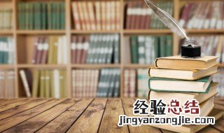 佛教的慈悲是什么意思 慈悲是什么意思