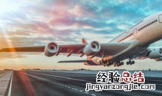 黑匣子什么意思 黑匣子什么意思?