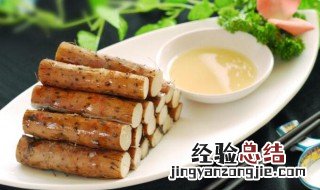 铁杆山药开锅多久能熟啊 铁杆山药开锅多久能熟