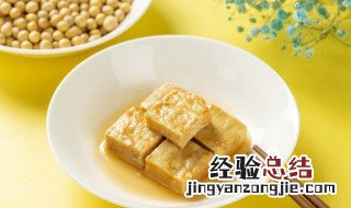 腐乳做法 腐乳的简单做法