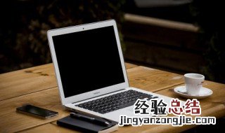 电脑如何重装系统 想重装系统的快来这里学一下