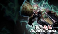 s8男刀伤害最高的连招 s8男刀常用连招