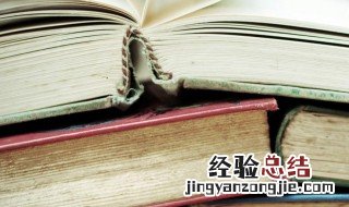 垂暮是什么意思 垂暮解释