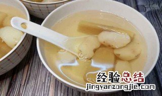 马蹄煮水喝有什么功效 马蹄煮水喝有如下功效