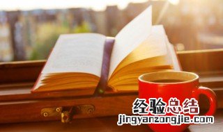 却可以组什么词 却可以组什么词二年级