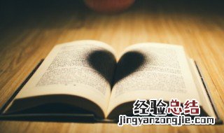 鲜能组什么词 鲜能组什么词?