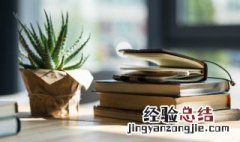 霜能组什么词 霜能组什么词儿