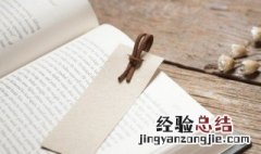 挣可以组什么词 挣钱的挣可以组什么词