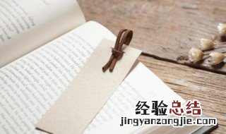 挣可以组什么词 挣钱的挣可以组什么词