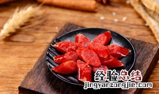 炒广味腊肠的做法 广式腊肠炒什么好吃