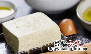 蜂蜜能和豆制品一块吃吗早餐 蜂蜜能和豆制品一块吃吗