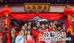 雪地娘子军登云是第多少集死的? 雪地娘子军登云第几集死的