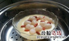 红枣枸杞桂圆做法 枸杞桂圆饭怎么做