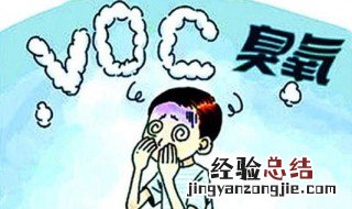 臭氧的作用与功效医疗 臭氧的作用