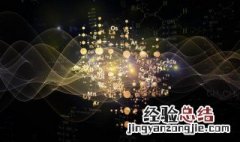 盐溶液呈酸性还是碱性怎么判断的 盐溶液呈酸性还是碱性怎么判断