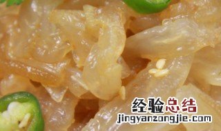 海蜇丝要煮吗 海蜇丝要煮熟吗