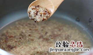 藜麦要煮多久才煮熟 藜麦要煮多久才熟