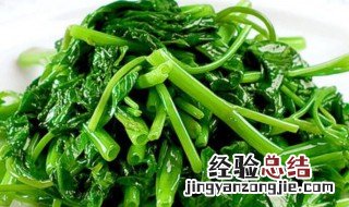 空心菜需要焯水后再炒吗 空心菜需要焯水后再炒吗窍门