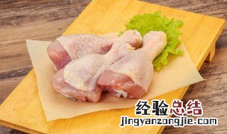 空气炸锅炸鸡翅多少度多少分钟 空气炸锅炸鸡腿多少度多少分钟