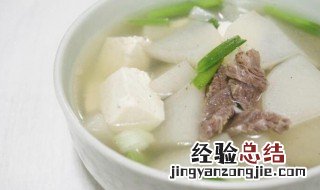 萝卜汤是排气还是胀气 7种食物助你排胀气胃胀气