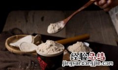 马铃薯淀粉可以做珍珠吗 马铃薯淀粉可以做珍珠吗怎么做