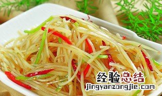 醋溜土豆丝要不要焯水